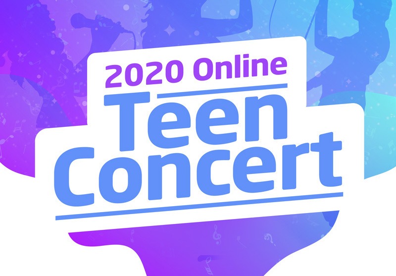 The 2020 Online Teen Concert, A Celebration Of EPAC’s Young Artists!